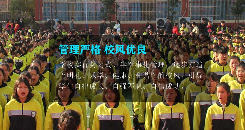 (yn)УL(fng)(yu):W(xu)У(sh)з]ʽ܊»𲽴조Y(l)W(xu)CУL(fng)(do)W(xu)ɳL(zhng)ԏ(qing)Ϣųɹ